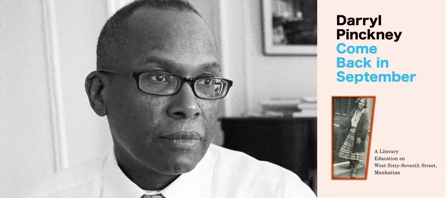 Darryl Pinckney